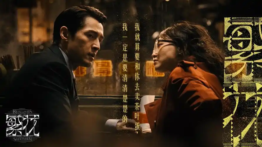 奇优在线影院主视觉
